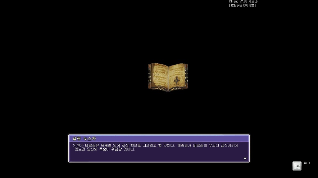 2708734C58611D89079BD6