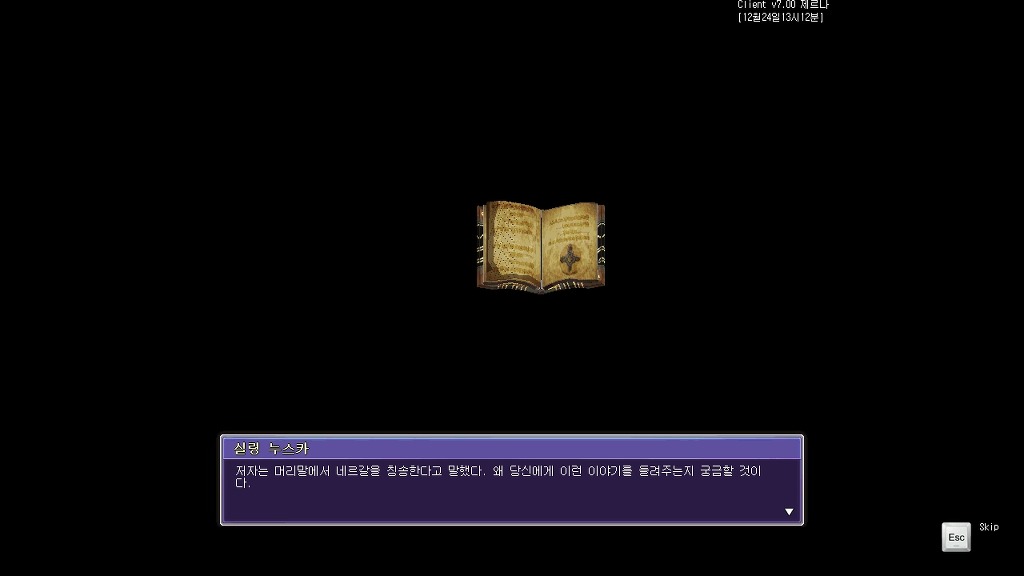 2770364C58611D8A1E00FC