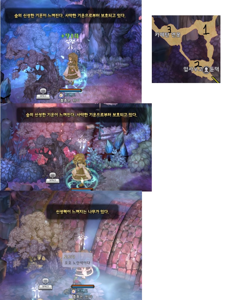 원본 크기로 보시려면 그림을 클릭하세요. 원본 크기로 보시려면 그림을 클릭하세요.