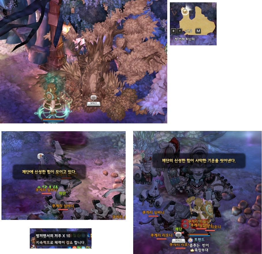 원본 크기로 보시려면 그림을 클릭하세요. 원본 크기로 보시려면 그림을 클릭하세요.