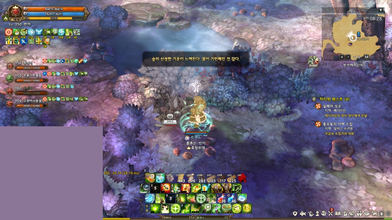 원본 크기로 보시려면 그림을 클릭하세요. 원본 크기로 보시려면 그림을 클릭하세요.