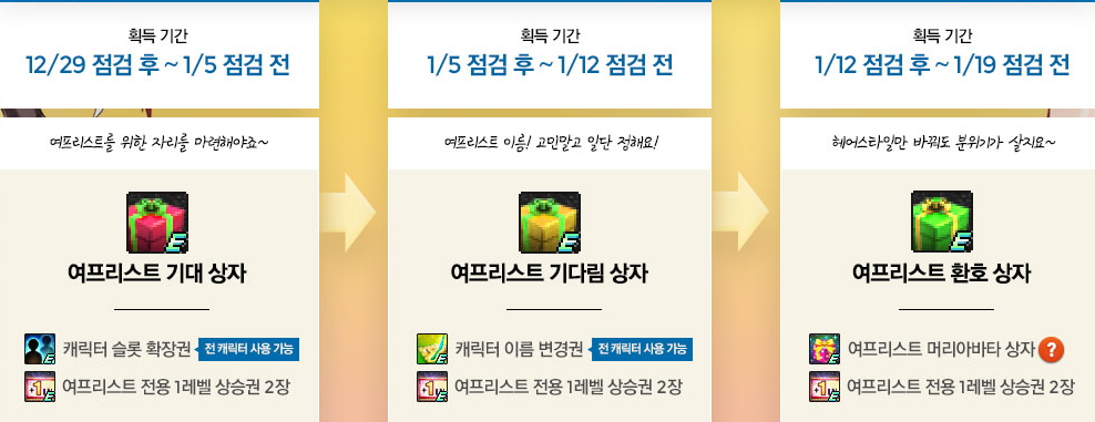 원본 크기로 보시려면 그림을 클릭하세요. 원본 크기로 보시려면 그림을 클릭하세요.