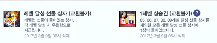 원본 크기로 보시려면 그림을 클릭하세요. 원본 크기로 보시려면 그림을 클릭하세요.