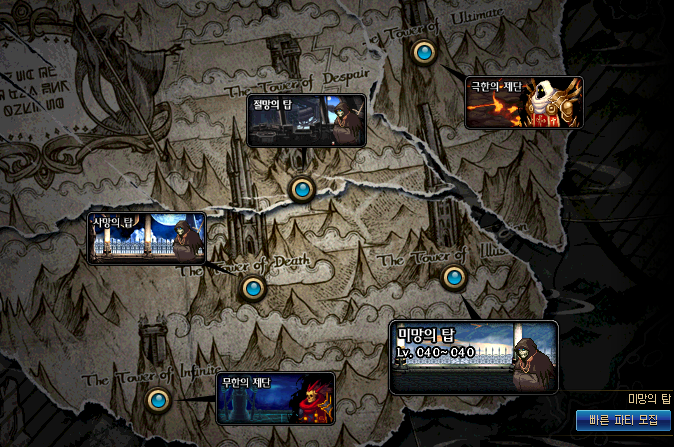 원본 크기로 보시려면 그림을 클릭하세요. 원본 크기로 보시려면 그림을 클릭하세요.