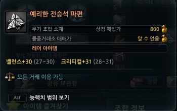 i12635183910.jpg