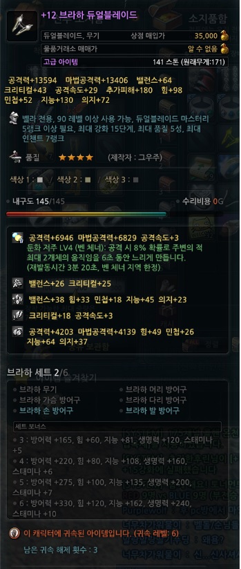 i13699832598.jpg
