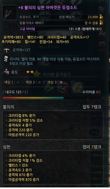 i12592194722.jpg