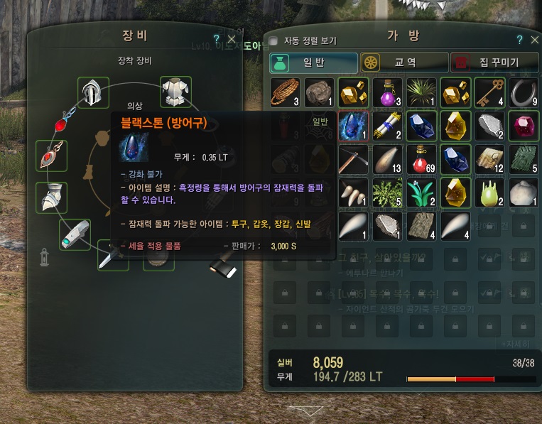 i1748405688.jpg