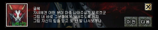 20131220sjgsj04.jpg