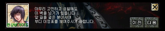 20131220sjgsj02.jpg