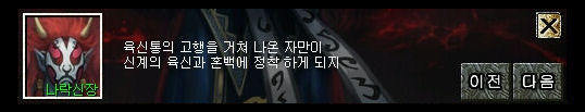 20131220sjgsj03.jpg