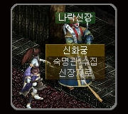 20131220sjgsj01.jpg