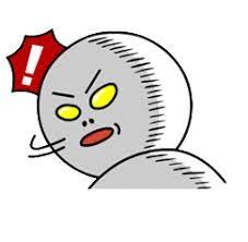 내가 알던 네이버 블로그들의 라인 이모티콘들 - 옹성우 카테고리