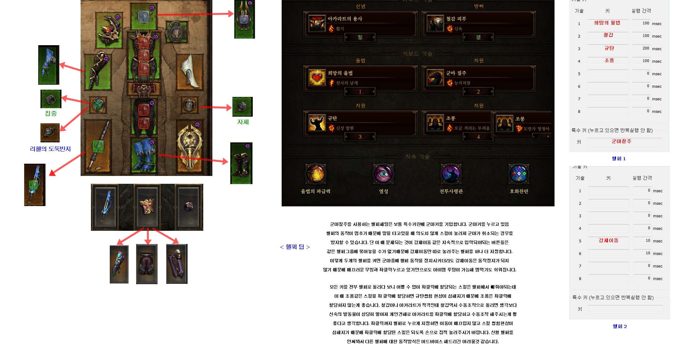 원본 크기로 보시려면 그림을 클릭하세요.