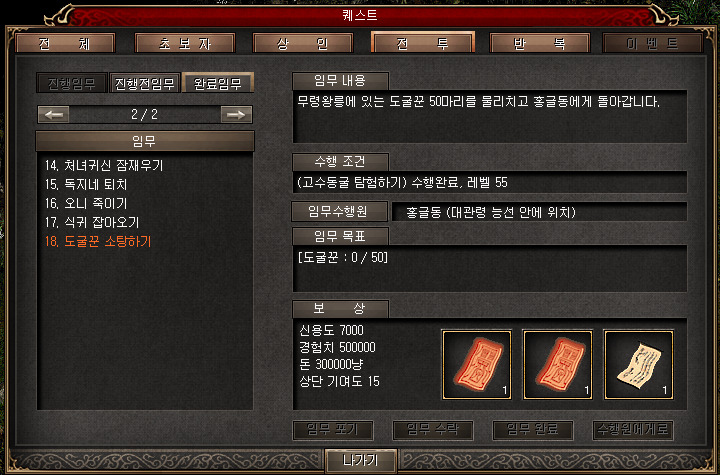 240E6F4F58B6C1730A