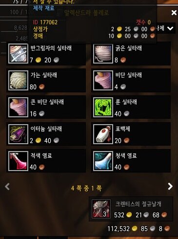 i13878272081.jpg