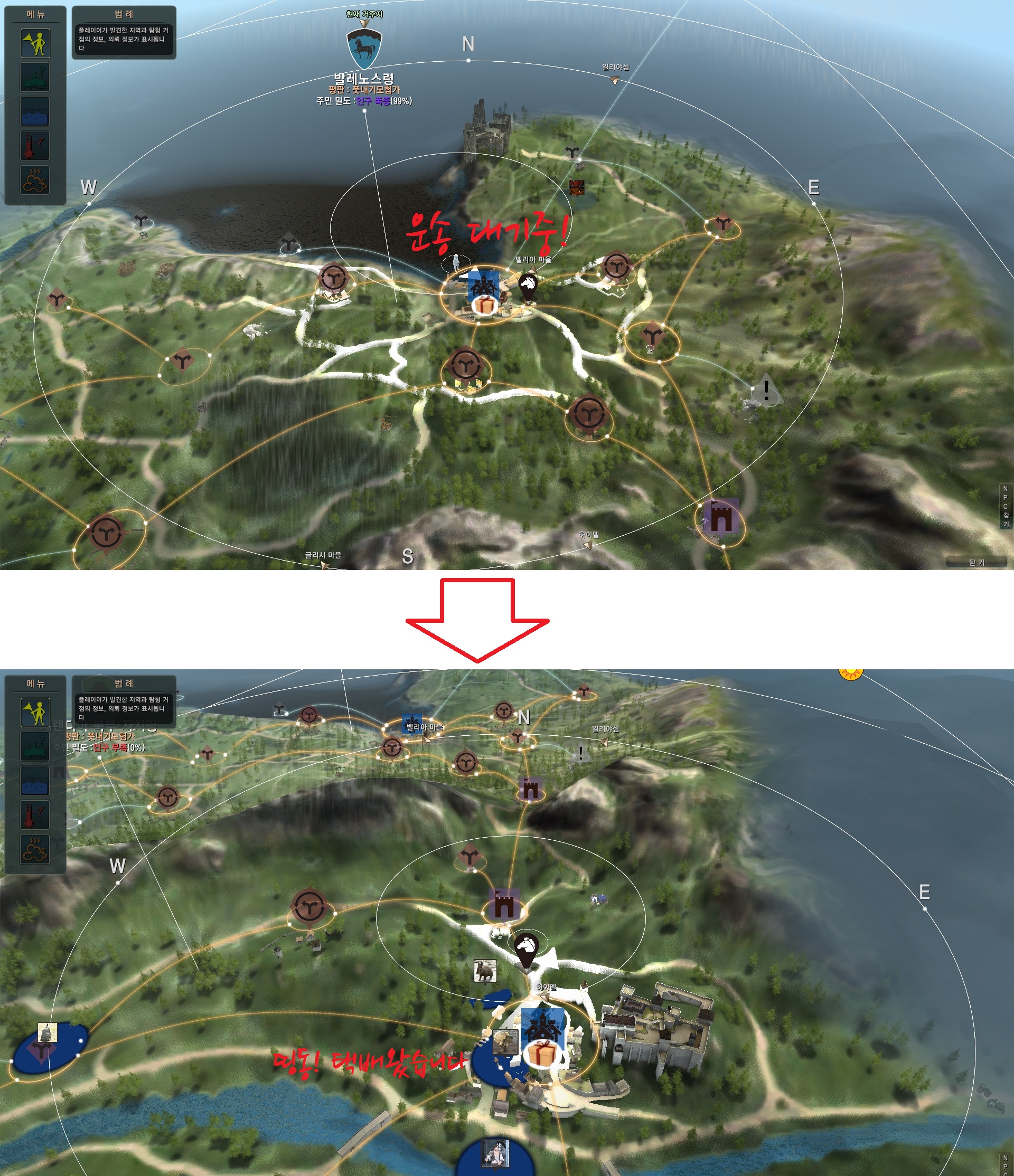 원본 크기로 보시려면 그림을 클릭하세요. 원본 크기로 보시려면 그림을 클릭하세요.