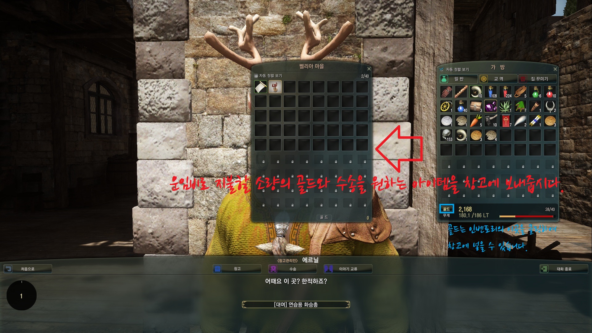 원본 크기로 보시려면 그림을 클릭하세요. 원본 크기로 보시려면 그림을 클릭하세요.