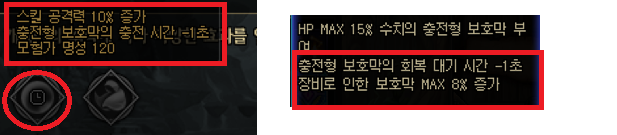 211f34ff-ff7a-02dd-fa1d-143222304d62.png