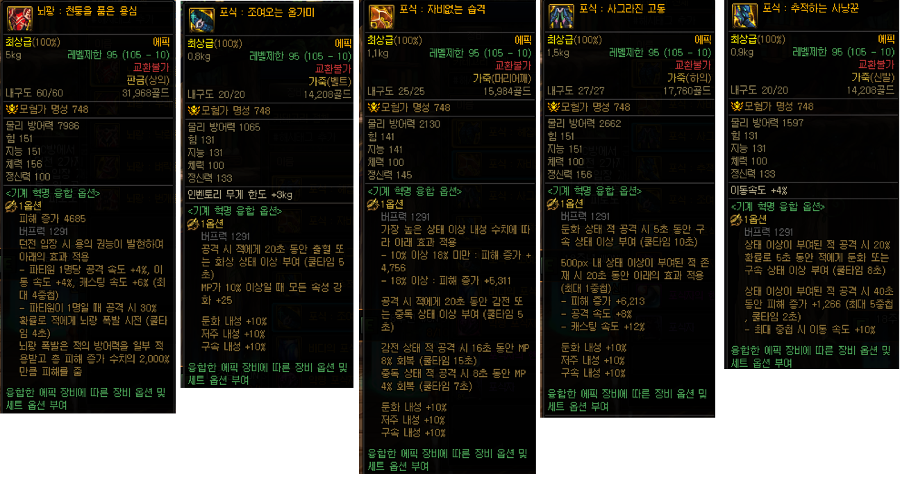 6da03d56-1d76-9ffc-6ea0-065571746574.png