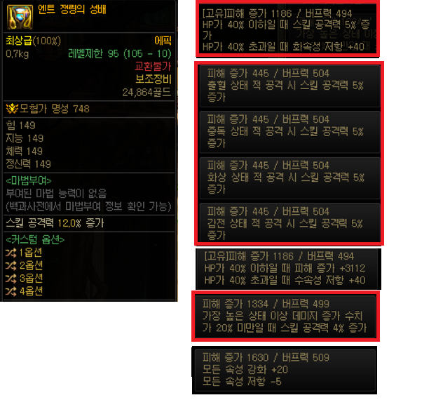 ca561cfc-a038-ce9b-46d1-55108830b568.png