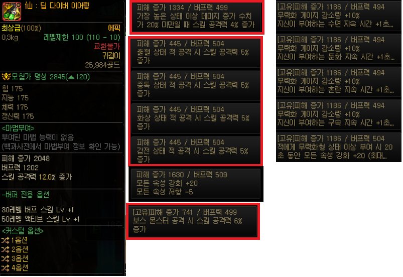feb356ca-ef42-9b61-5749-9d757063f2c0.png