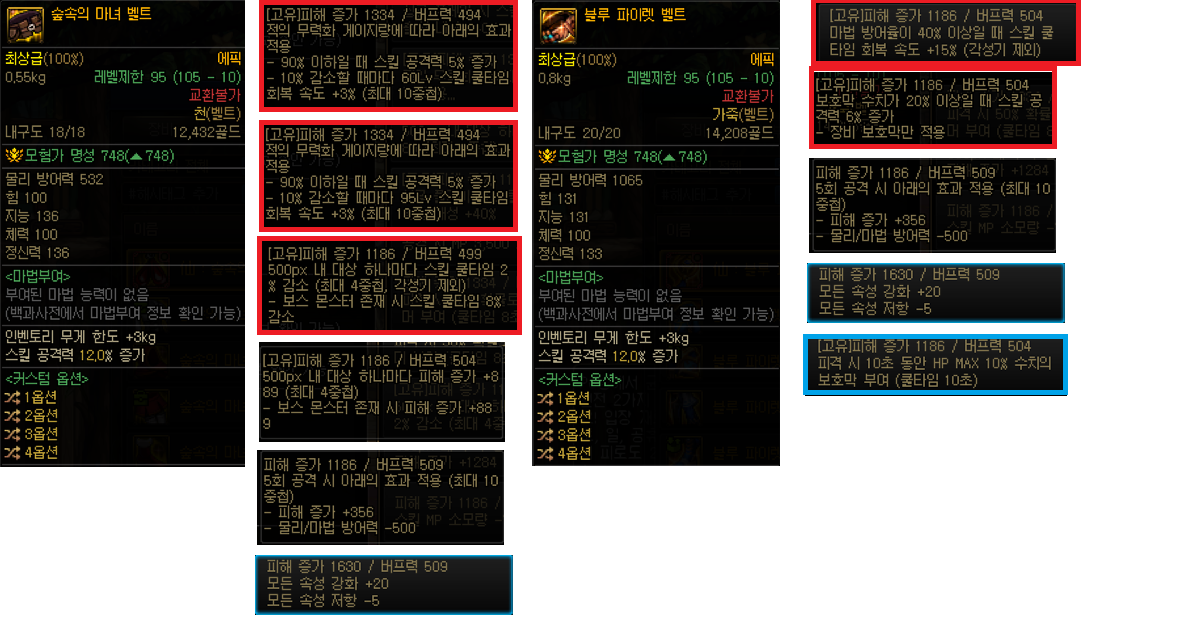 36f488a0-430f-8704-541f-074cb6ce6371.png
