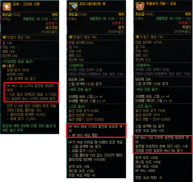 107d338b-79d0-f243-d299-891cc6bbd18f.png