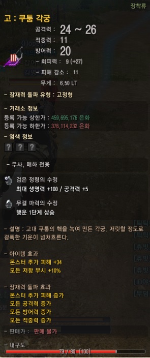 i16122579351.jpg