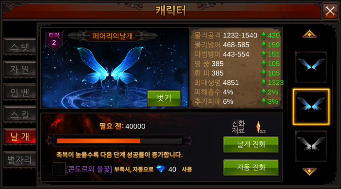 KakaoTalk_20150506_163343962.jpg