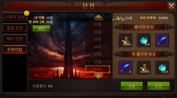 KakaoTalk_20150506_163342841.png