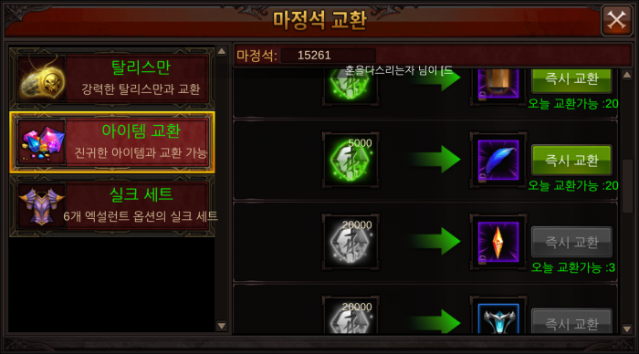 KakaoTalk_20150506_163342206.png