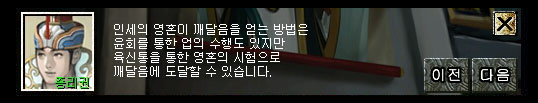 20131220csshc02.jpg