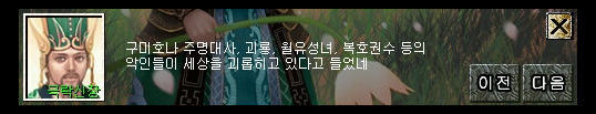 20131220csshc12.jpg