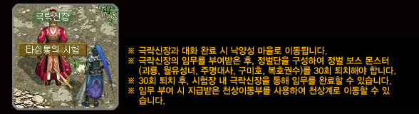 20131220csshc13.jpg
