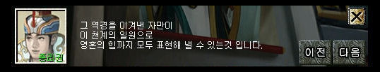 20131220csshc22.jpg