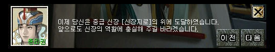 20131220csshc23.jpg