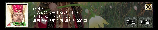 20131220csshc24.jpg