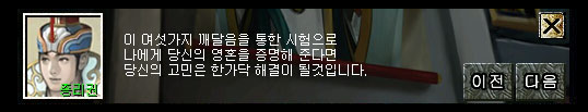 20131220csshc03.jpg