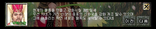 20131220csshc25.jpg