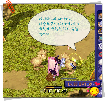 226A464A53A1C22E14424B