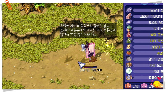 2319784C53A1C19C268172