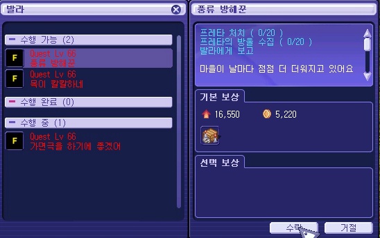 237E013D53A1B62A3603B5