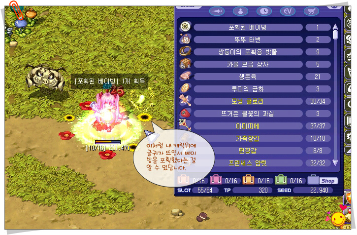 2638BA3953A430B40E5E62