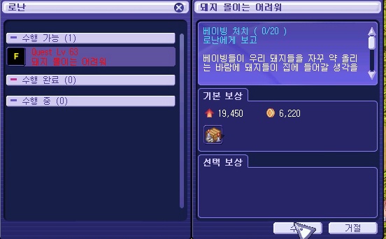 232AE14653A1A5122532FF