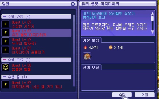 221C9F4953A1BDCE21177D