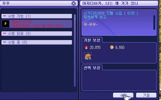 2533B74D53A1BD6D26E178