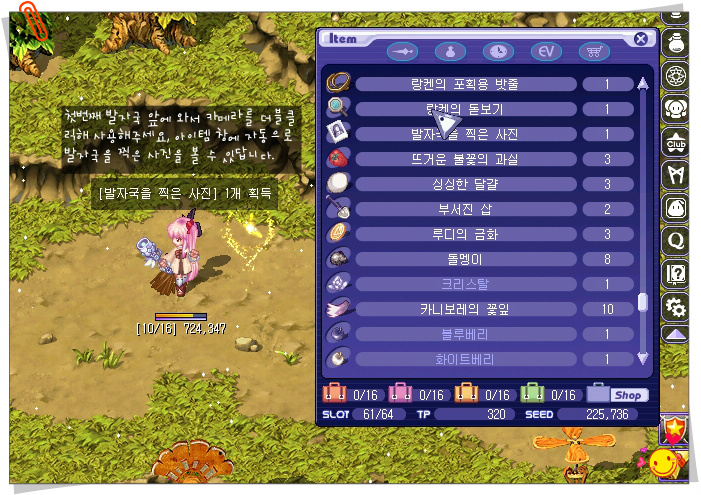 273B594B53A2B529203A6B