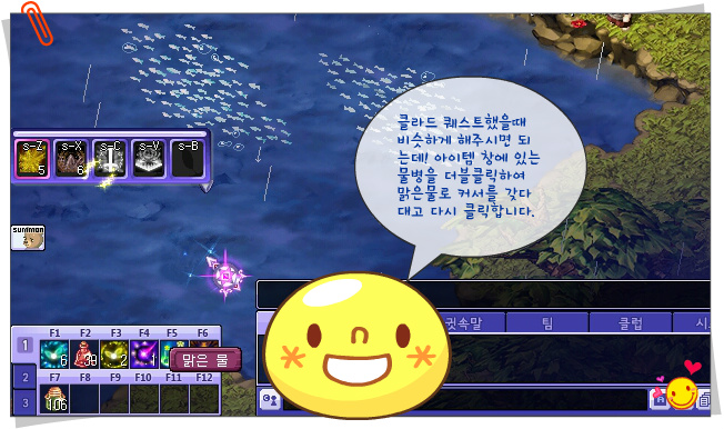 2761874353A1BCC7024431