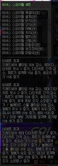 i11124611900.jpg
